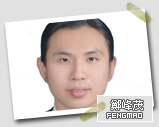 Feng-Mao