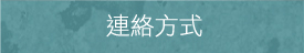 p覡