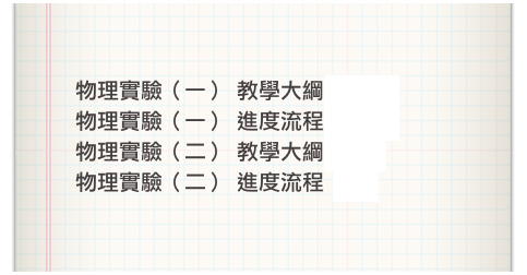 z]@^ оǤj]pdf^
z]@^ i׬y{]pdf^
z]G^ оǤj (pdf)
z]G^ i׬y{ (pdf)