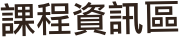 ҵ{T