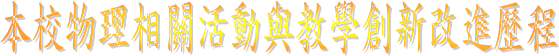 t2