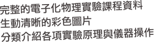 㪺qlƪzҵ{
ͰʲMmϤ
ЦUzPާ@
