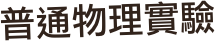 qz